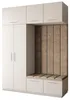 Masseno Garderobe-Set REMA 180/240/60 cm Modern Produktbild-Vorschau 1
