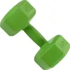 Gymtek® Ensemble d'haltères courts - 2x 4kg haltères - Voir les images du produit 8