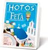 Ser Feta Hotos 200 g Podgląd zdjęcia produktu 1