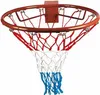 John, Basketballring aus Metall, 45,5 cm, Mehrfarbig Produktbild-Vorschau 1