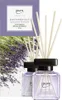 Ipuro Essentials lavender touch 50ml Raumduft Dufträume Produktbild-Vorschau 6