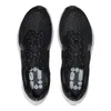 Nike Schuhe Winflo 8 Shield, DC3727001 Produktbild-Vorschau 4