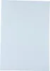12 Blatt Holographische Aufkleber Papier, a4 Glitzerfolie Produktbild-Vorschau 5