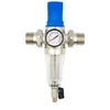 Wasserfilter 1″ mit Druckminderer & Manometer – Hauswasser Produktbild-Vorschau 1