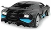 Bugatti Divo 1:14 grau 2,4GHz Tür manuell Produktbild-Vorschau 7