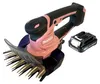 Makita UM 600 DAP cesoie per erba a batteria 12 V max 160 Anteprima dell’immagine prodotto 1