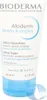 Bioderma - Atoderm Mains - Nourishing Hand Cream 50ml Voir les images du produit 6