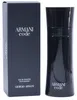 Schwarzer Armani Code Flakon neben dunkelblauer Verpackung mit weißer Aufschrift „Armani Code Eau de Toilette pour Homme Giorgio Armani“. Produktbild-Vorschau