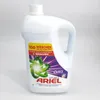 A white plastic bottle of Ariel Color+ laundry detergent against a white background. Produktbild-Vorschau