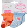 Baby Annabell 2 paires de chaussettes, assorties Voir les images du produit 1
