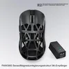 A black gaming mouse and its wireless receiver are displayed on a light gray background. Produktbild-Vorschau