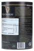 Gardiners of Scotland, Guiness Luxury Fudge 250g Produktbild-Vorschau 2