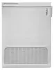 Congelatore a pozzetto 155,5 cm 451 l Beko HSM46740 Anteprima dell’immagine prodotto 4