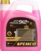 PEMCO 912+ -40 Kühlmittel Kühlerfrostschutz 5L Rot -40°C Produktbild-Vorschau 1