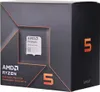 AMD Ryzen 5 8500G - 3.5 GHz - 6 coeurs - 12 threads Voir les images du produit 7