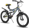 HILAND Contender 20 Zoll Kinder-Mountainbike Vollfederung Produktbild-Vorschau 1