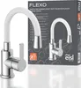 eisl FLEXO umyvadlová baterie, energeticky úsporná Náhled obrázku produktu 1