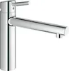 GROHE Concetto, Chrom, Uchwyt, Pojedyńczy, Ceramika, 3,5 Podgląd zdjęcia produktu 1