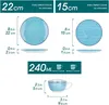 Porzellan Kaffeeset vancasso Macaron 12-teilig buntes Produktbild-Vorschau 2