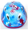Volare – Kinderhelm 51–55 cm Disney Frozen 2 Produktbild-Vorschau 5