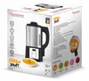 Blender kielichowy mikser do gotowania zupy TurboTronic Podgląd zdjęcia produktu 8
