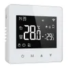 Tuya WiFi termostat Chytrý pokojový termostat Vodní/plynový Náhled obrázku produktu 3