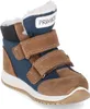 Primigi Stiefel, bequem in braun, Gr. 26 Produktbild-Vorschau 5