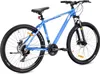 Mountainbike MTB 27,5 Zoll,  21 Gänge, zur Kommunion, Produktbild-Vorschau 3