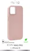 PURO PUIPC1561ICONMPROSE, Ochranný obal, Apple, IPhone 15, Náhľad obrázku produktu 3