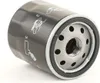 Ölfilter CHAMPION COF100138S Anschraubfilter für TOYOTA Produktbild-Vorschau 1