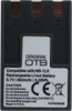 OTB Akku kompatibel zu Canon NB-1LH Li-Ion Produktbild-Vorschau 3