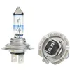 Philips 12972RGTS2 Racing Vision GT200 H7, 2 sztuki Podgląd zdjęcia produktu 26