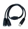 SYSTEM-S DIN Y Kabel 50 cm 5 polig Stecker zu 2x Buchse Produktbild-Vorschau 2