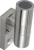 Smartwares applique con sensore di movimento 70 W cromo Anteprima dell’immagine prodotto 13