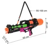 Automatische Wasserspritzpistole für Kinder, 60 cm Produktbild-Vorschau 3
