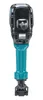 Makita HM1812, Hex, Schwarz, Blau, 72,8 J, 6,5 m/s², 106 Produktbild-Vorschau 23