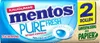Mentos Pure Fresh Kaugummi Zuckerfrei, Kiste mit 12x 31g Produktbild-Vorschau 3