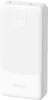 Powerbank K10Pro 20000mAh 2.4A USB-A - weiß Produktbild-Vorschau 1