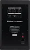 The back panel of a Presonus Eris Studio 8 active monitor speaker. Voir les images du produit