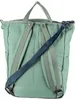 Plecak Fjällräven High Coast Totepack Patina Green - Podgląd zdjęcia produktu 12