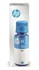 Flacone d'inchiostro originale HP 31 70 ml ciano Anteprima dell’immagine prodotto 31