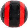 AC Milan futbalová lopta - detská - voľnočasová lopta - Náhľad obrázku produktu 4