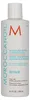 Moroccanoil Repair Moisture Repair Conditioner 250 ml Anteprima dell’immagine prodotto 3