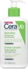 CeraVe Hydratations-Reinigungscreme Hydrating Cleanser 473 Produktbild-Vorschau 13