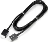 Câble Samsung One Connect 3 m, BN39-01892A Voir les images du produit 1