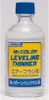 Mr Hobby - Gunze T-106 - Mr. Color Leveling Thinner 110 Produktbild-Vorschau 2