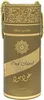 Lattafa Oud Mood Elixir Eau De Parfum 100 ml (unisex) Produktbild-Vorschau 6