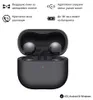 Huawei FreeClip 2 Kabellose Kopfhörer Schwarz (Black) Produktbild-Vorschau 13