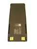 Original LogiCell Li-Ion Akku 1200mAh für Nokia 5110 5130 Produktbild-Vorschau 4