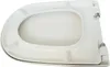 A white toilet seat lid is shown from a top-down perspective against a white background. Náhľad obrázku produktu